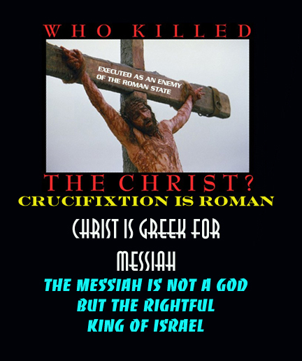 999-Romans Killed Christ